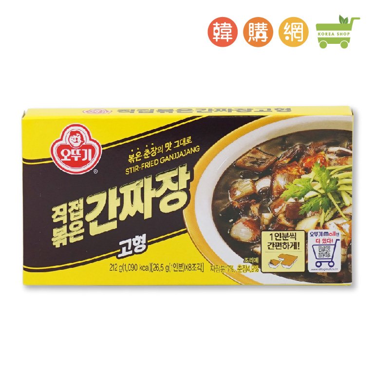 韓國不倒翁(OTTOGI)韓式炸醬塊212g(26.5gX8入)【韓購網】