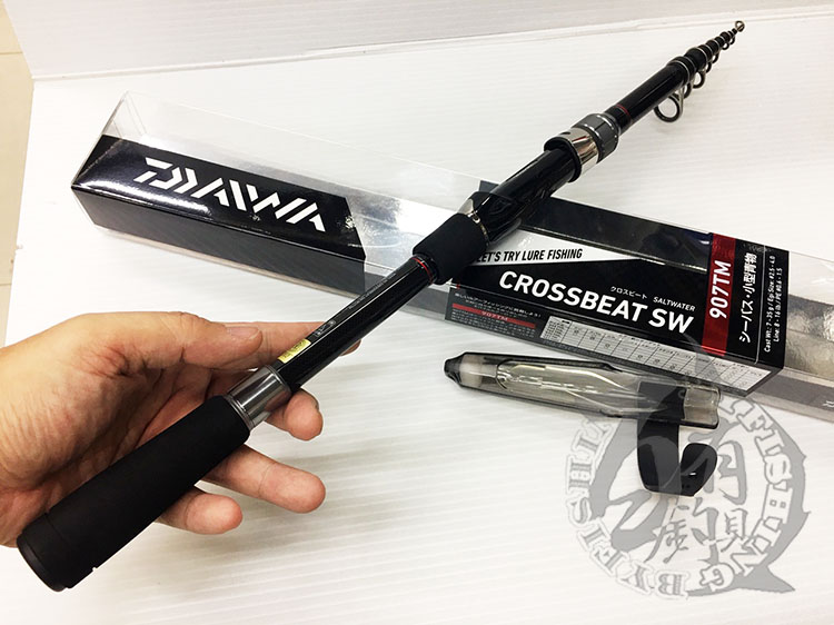 DAIWA CROSSBEAT SW 836TML fishing Rod Shipping From JAPANNew $109.76 -  PicClick