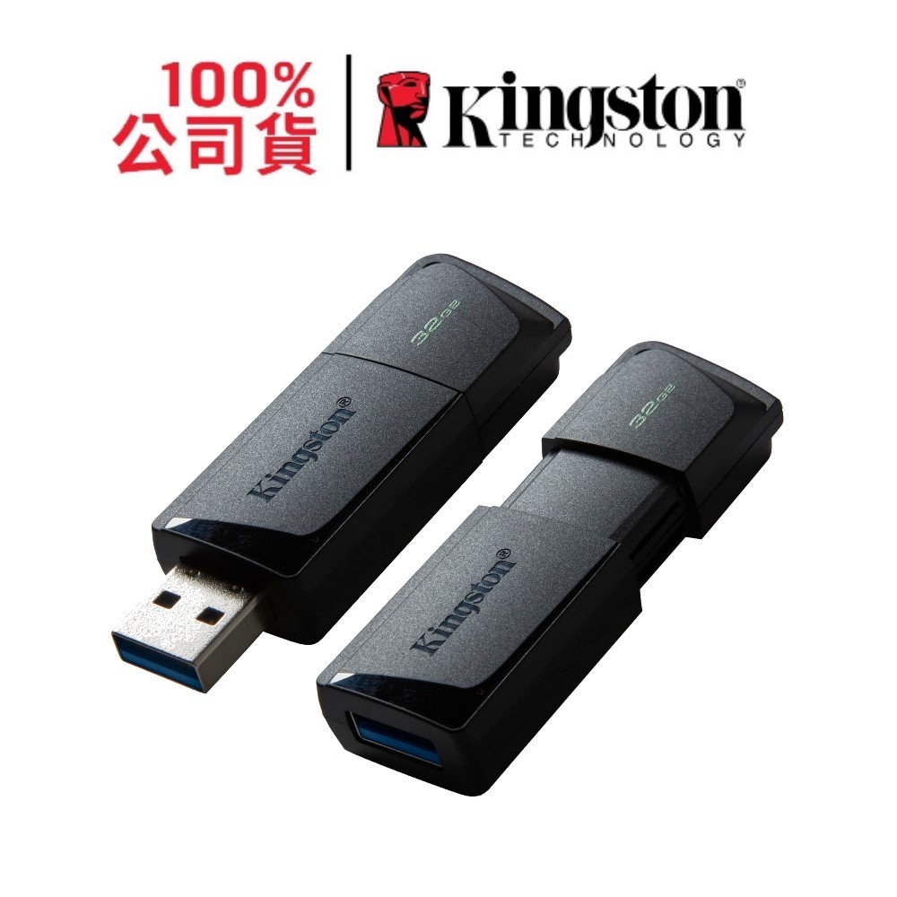 輸入品・未使用】64GB PQI Connect 301 OTG USB Flash Drive - USB3.0