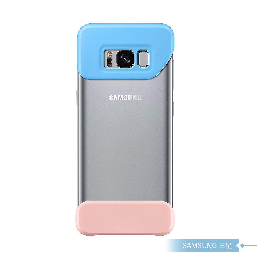 Samsung三星 原廠Galaxy S8+專用 組合式背蓋組 防護保護套 /硬殼 /手機殼_藍色