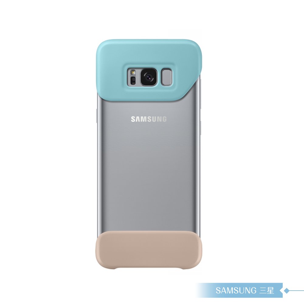 Samsung三星 原廠Galaxy S8+專用 組合式背蓋組 防護保護套 /硬殼 /手機殼_薄荷綠