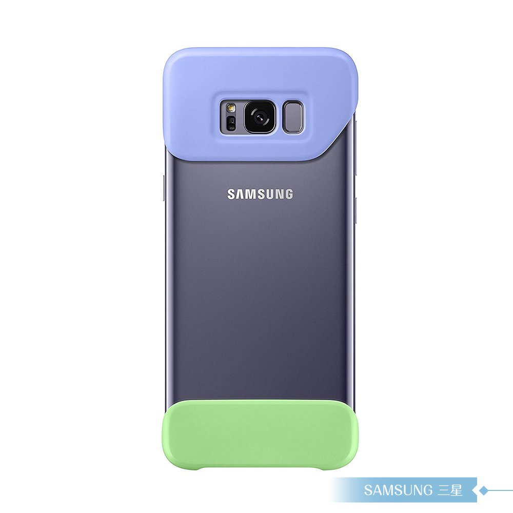 Samsung三星 原廠Galaxy S8+專用 組合式背蓋組 防護保護套 /硬殼 /手機殼_紫色