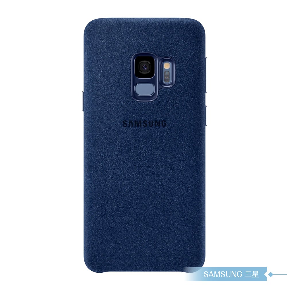 Samsung三星 原廠Galaxy S9專用 Alcantara義大利麂皮背蓋【台灣公司貨】_藍色