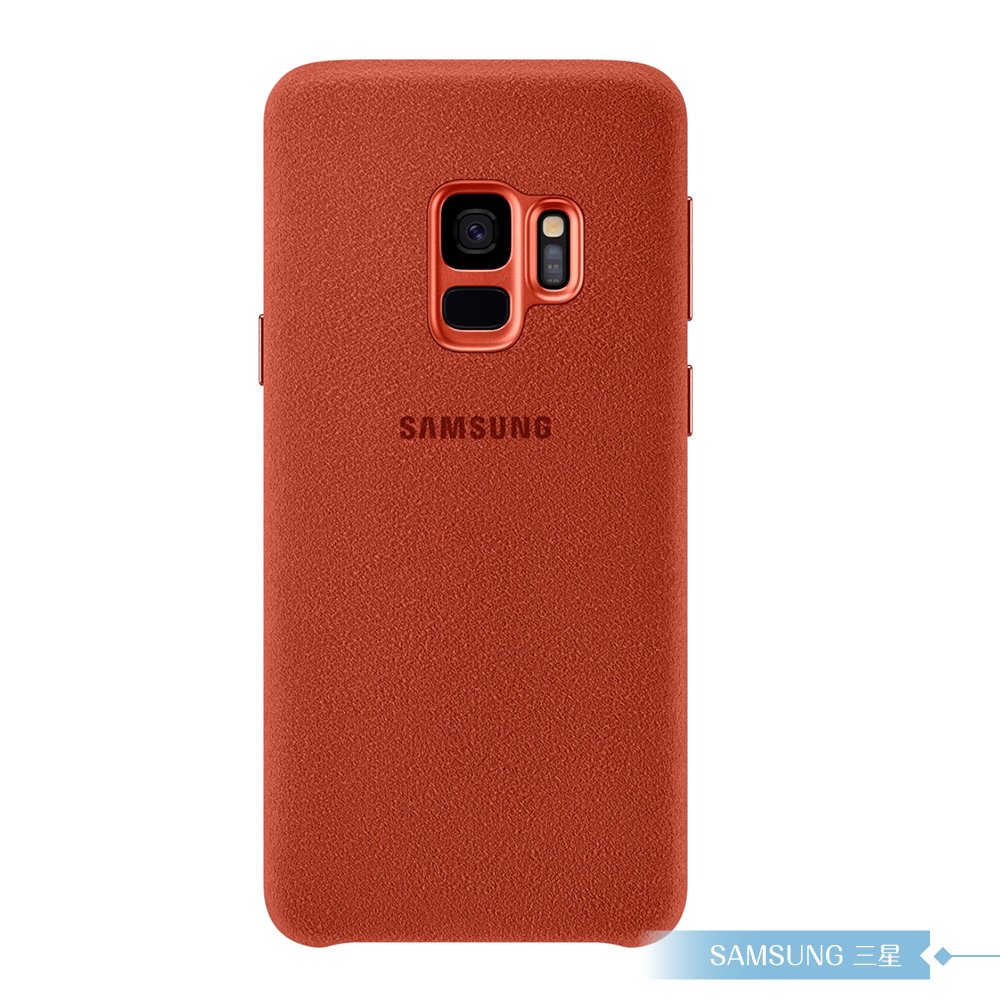 Samsung三星 原廠Galaxy S9專用 Alcantara義大利麂皮背蓋【台灣公司貨】_紅色