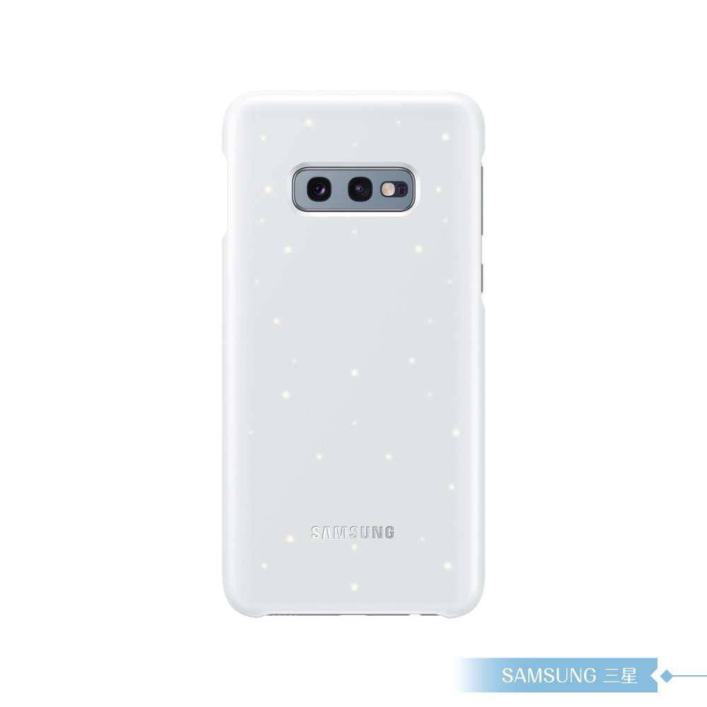 Samsung三星 原廠Galaxy S10e G970專用 LED智能背蓋【公司貨】_白色