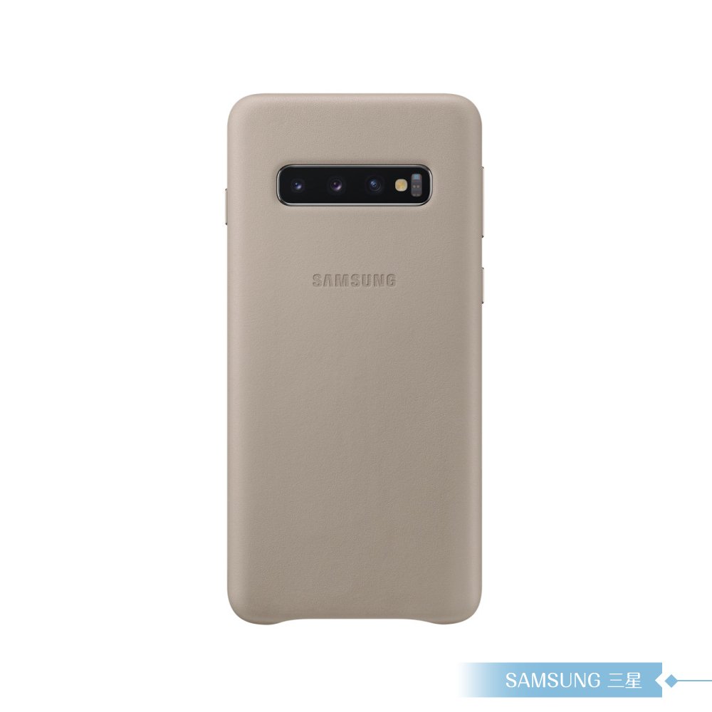 Samsung三星 原廠Galaxy S10 G973專用 皮革背蓋【公司貨】小牛皮_灰色