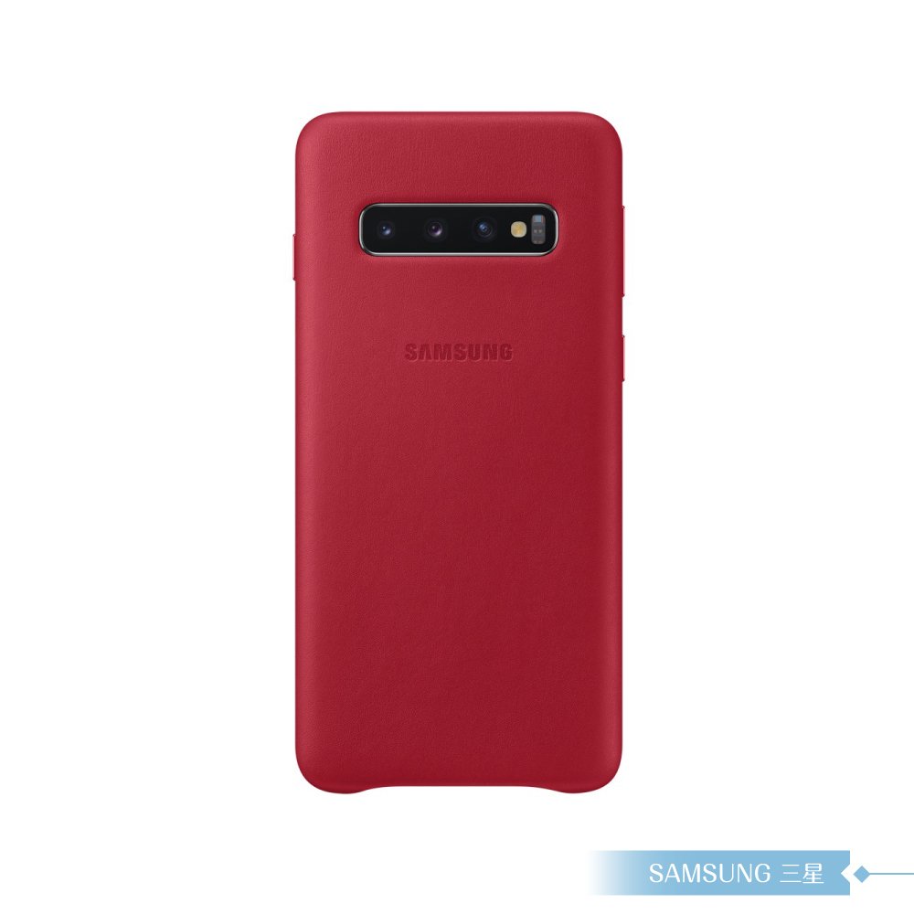 Samsung三星 原廠Galaxy S10 G973專用 皮革背蓋【公司貨】小牛皮_紅色