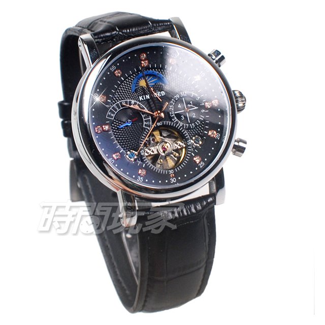 KINYUED 晶鑽時刻男錶 真三眼 陀飛輪造型自動機械錶 皮革錶帶 太陽月亮顯示 K0231銀黑
