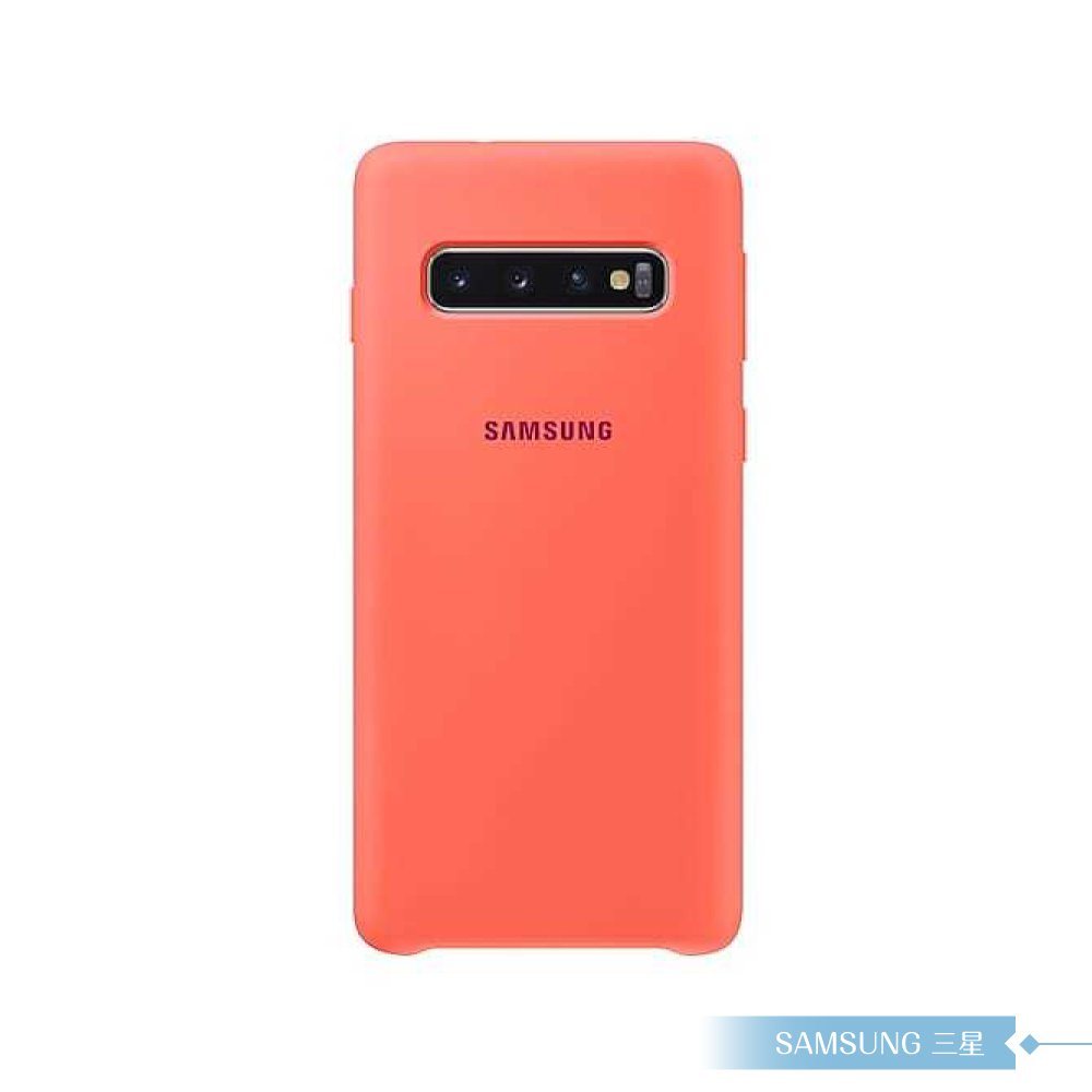 Samsung三星 原廠Galaxy S10 G973專用 薄型背蓋【公司貨】矽膠材質_粉色