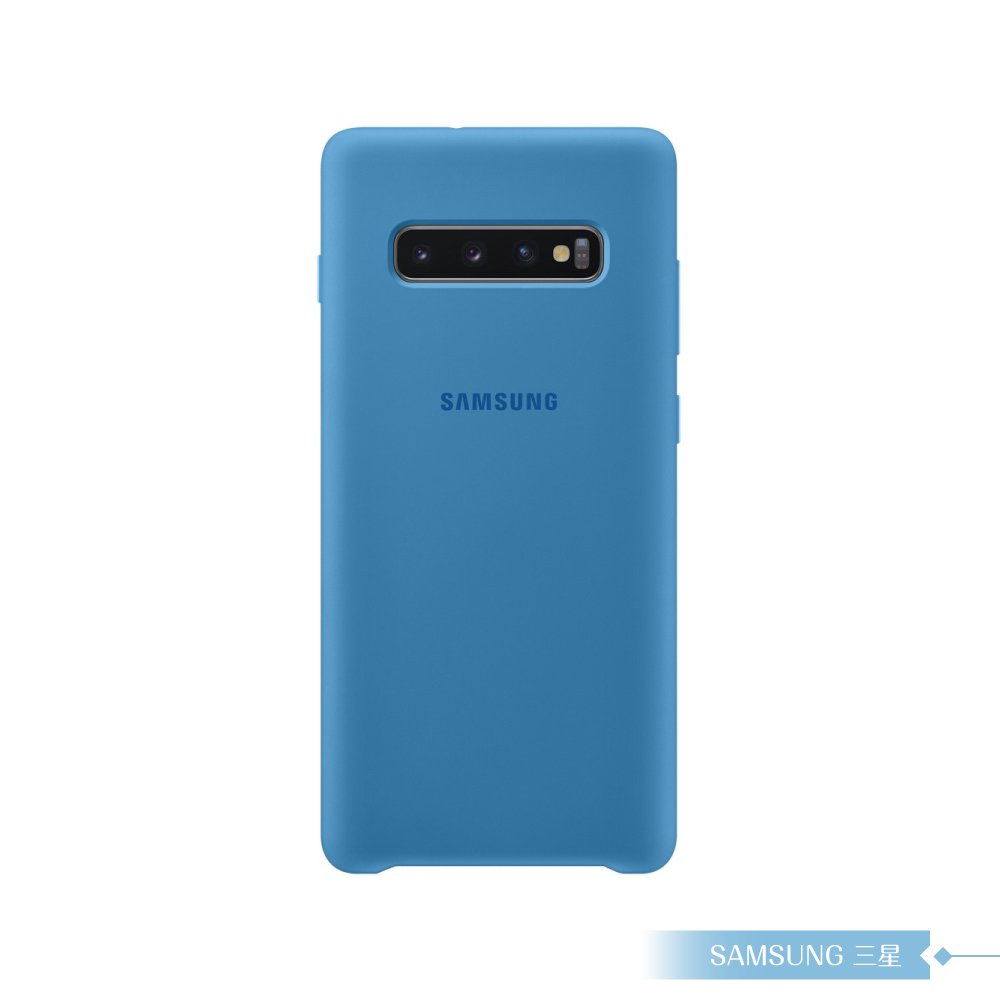 Samsung三星 原廠Galaxy S10+ G975專用 薄型背蓋【公司貨】矽膠材質_藍色