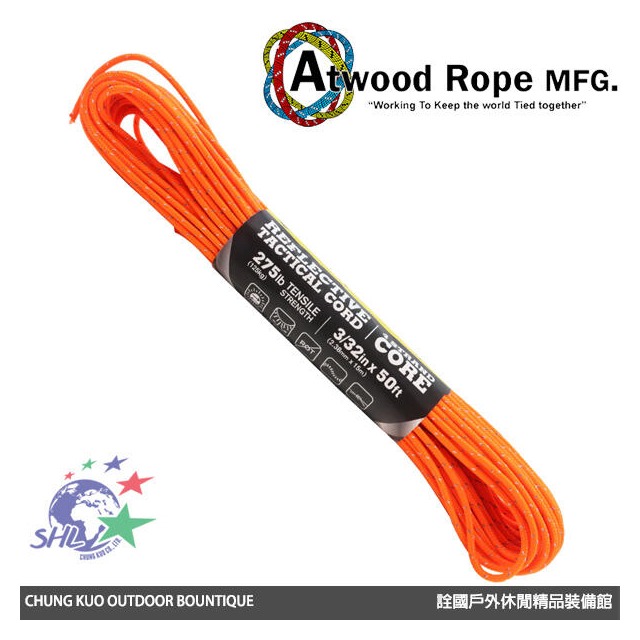 【詮國】Atwood 戰術版反光紋亮橘色迷彩傘繩 / 50呎(約15M) / TCR05-NEON ORANGE