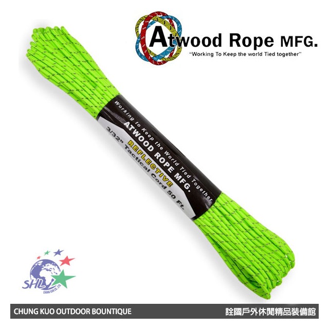 【詮國】Atwood 戰術版反光紋亮綠色迷彩傘繩 / 50呎(約15M) / TCR06-NEON GREEN