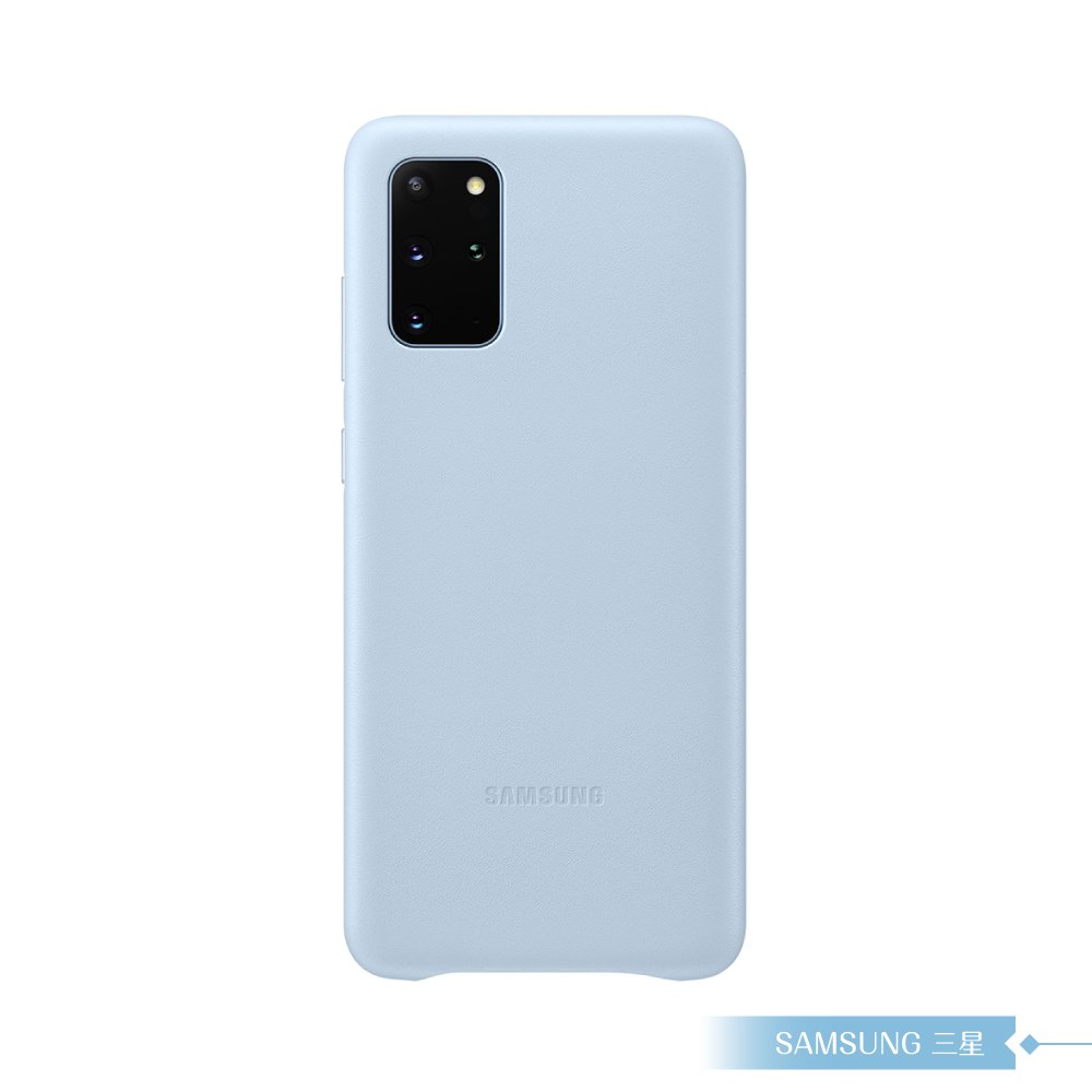 Samsung三星 原廠Galaxy S20+ G986 皮革背蓋(小牛皮)【公司貨】_藍色