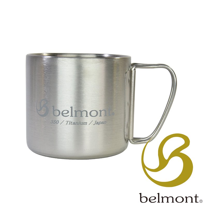 【Belmont】雙層摺柄鈦杯 350ml 日本製造│原裝進口│精品│頂級鈦合金 BM-338