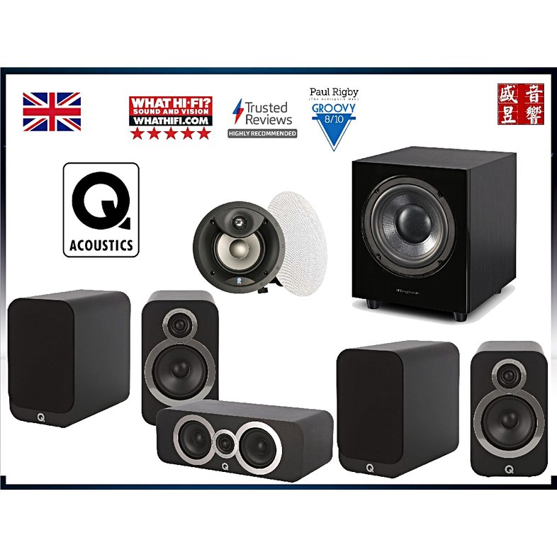 『5.1.2 劇院組合』英國 Q Acoustics 3020i + 3090Ci + 3020i + C263 + WH-D10 喇叭組 - 公司貨