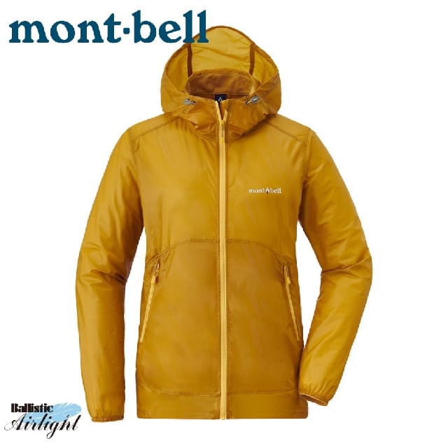 【Mont-Bell 日本 女 U.L. STRETCH WIND PK風衣《黃玉》】1103280/薄外套/連帽外套