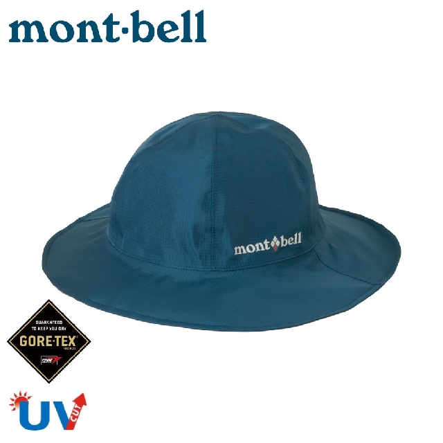 【Mont-Bell 日本 女款 STORM HAT防水圓盤帽《石灰藍》】1128657/休閒帽/防曬帽/登山帽