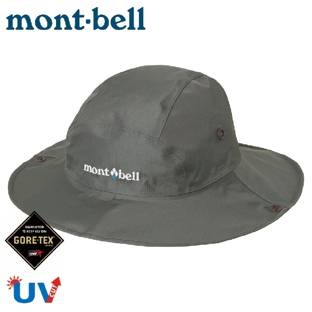 【Mont-Bell 日本 男款 STORM HAT防水圓盤帽《陰影灰》】1128656/遮陽帽/休閒帽/防曬帽/登山健行