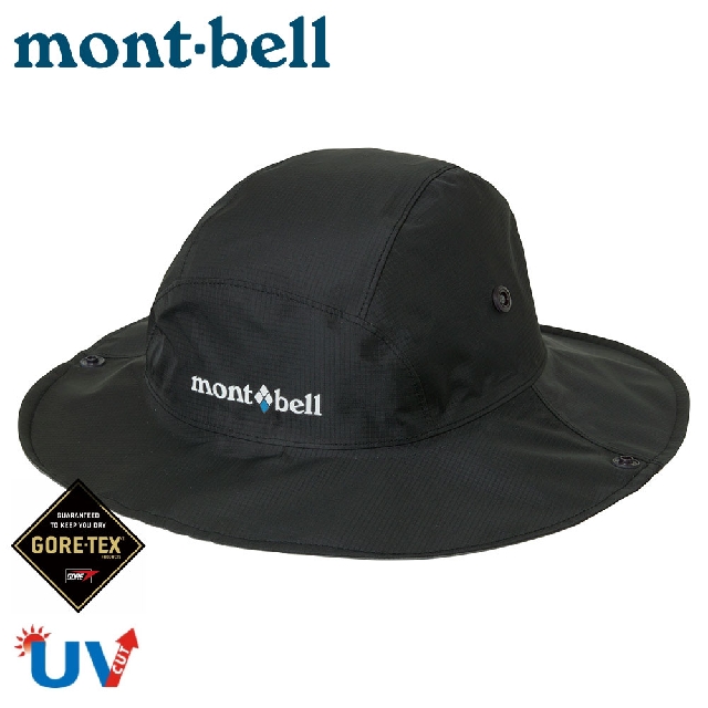 【Mont-Bell 日本 男款 STORM HAT防水圓盤帽《黑》】1128656/遮陽帽/休閒帽/防曬帽/登山健行