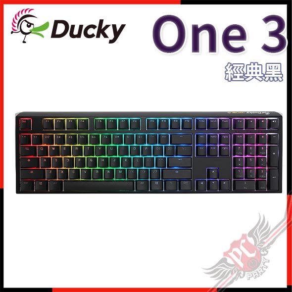 [ PCPARTY ]創傑 Ducky One 3 經典黑 RGB機械式鍵盤 銀軸/靜音紅軸