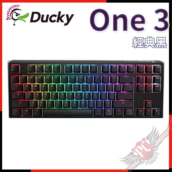 [ PCPARTY ]創傑 Ducky One 3 經典黑 TKL RGB機械式鍵盤 茶軸/青軸/紅軸