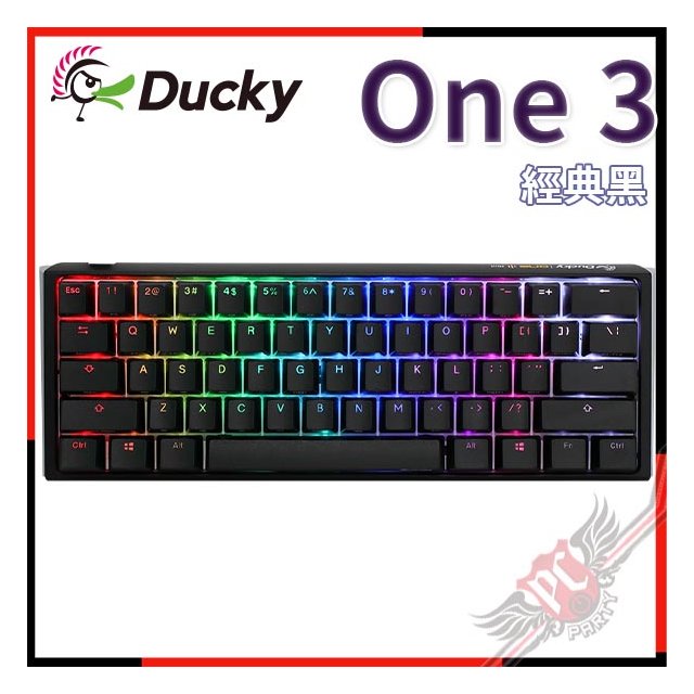 ducky one 2 pchome