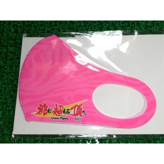 貳拾肆棒球--日本帶回！日職棒阪神虎 球隊口號式樣 口罩套粉紅色
