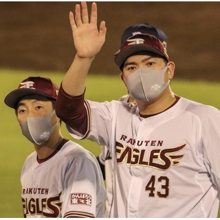 貳拾肆棒球--2021日本帶回！日職棒明星賽ALL STAR 70周年選手實際使用式樣口罩套