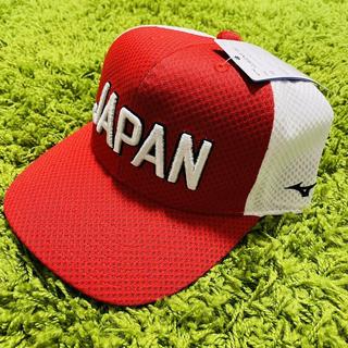 貳拾肆棒球-日本帶回壘球國家隊式樣代表球帽/Mizuno製作/日製