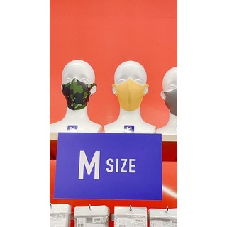 貳拾肆棒球--日本帶回！ Mizuno 受注生產接觸冷感 獨家泳衣材質口罩套 可水洗 日製造 迷彩 M size