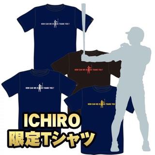 貳拾肆棒球-日本帶回-美國大聯盟MLB鈴木一朗Ichiro 引退紀念短袖排汗TEE/Mizuno製作XL(2699元)
