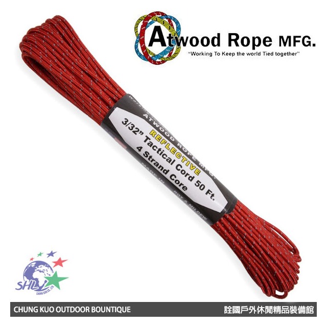 【詮國】Atwood 戰術版反光紋紅色迷彩傘繩 / 50呎(約15M) / TCR03-RED