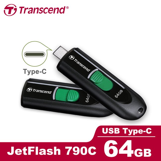 Transcend 創見 JetFlash 790C 64GB Type-C 隨身碟 USB 3.2 (TS-JF790C-64G)
