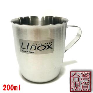 linox 316 附耳小口杯 200 cc 兒童茶杯水杯 漱口杯 不銹鋼小鋼杯 台灣製造【 sv 8508 】 bo 雜貨