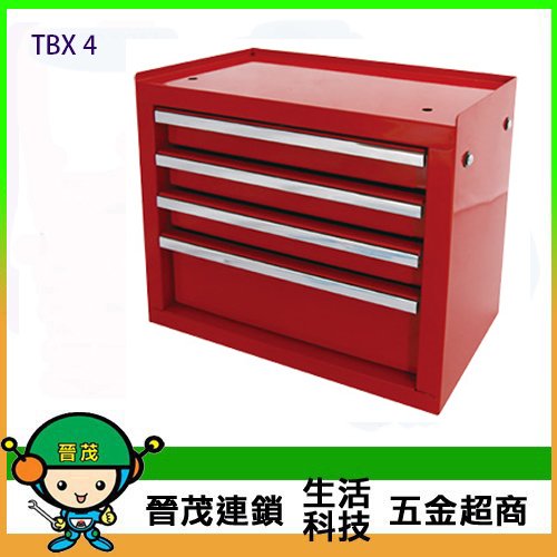 [晉茂五金] 台灣製造工具箱系列 TBX 4 抽迷你工具箱 請先詢問價格和庫存