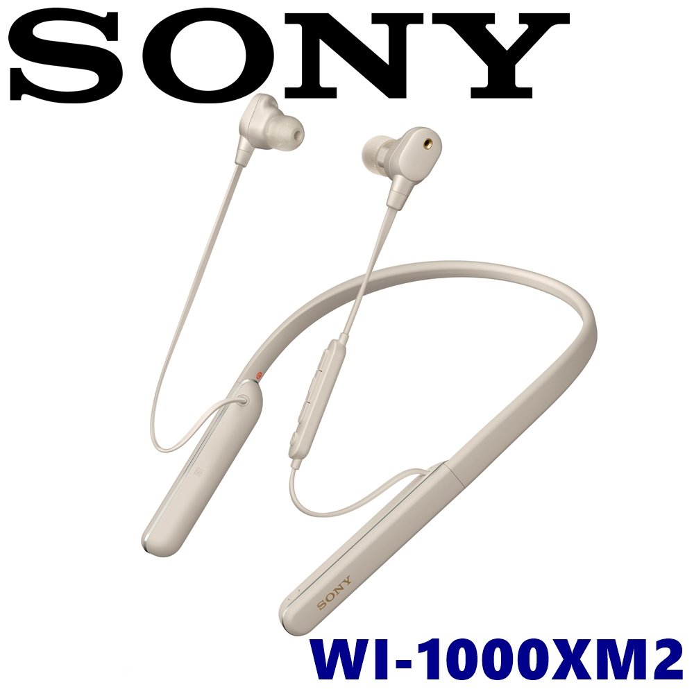 東京快遞耳機館 實體店面最安心 SONY WI-1000XM2 真無線入耳式 數位降噪藍芽耳機 鉑金銀