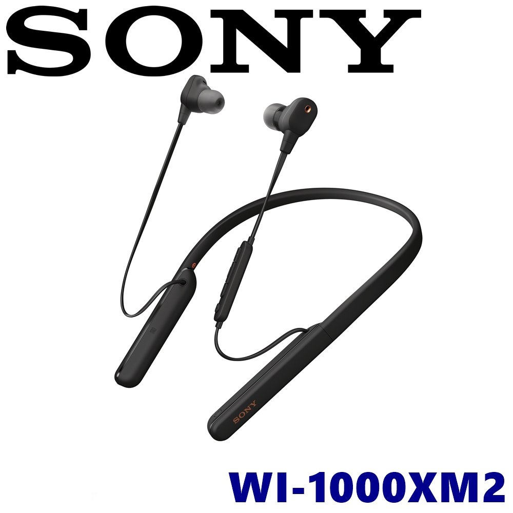 東京快遞耳機館 實體店面最安心 SONY WI-1000XM2 真無線入耳式 數位降噪藍芽耳機 黑色