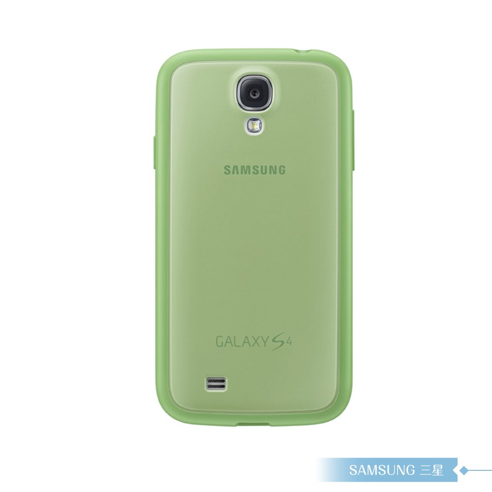 Samsung三星 原廠Galaxy S4 i9500專用 雙料保護背蓋 /防震保護套 /防護硬殼 /手機殼_綠色