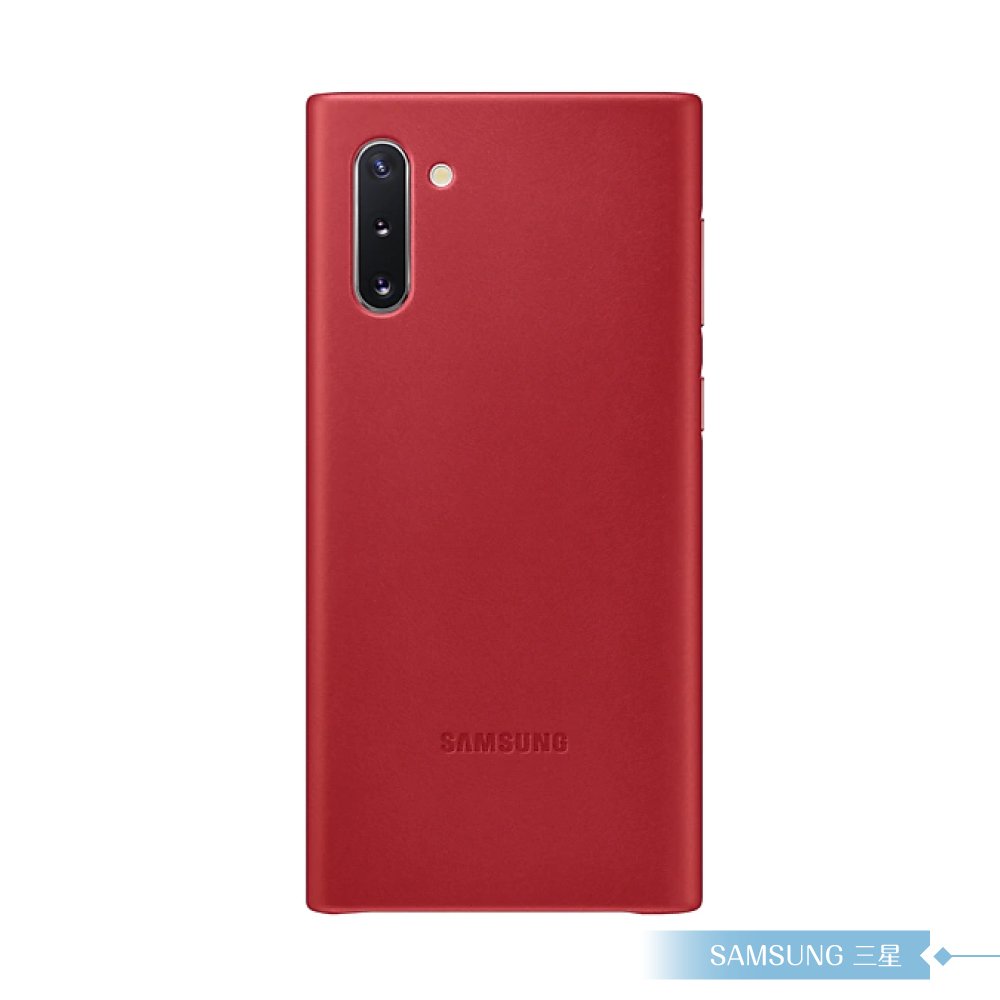 Samsung三星 原廠Galaxy Note10 N970專用 皮革背蓋(小牛皮)【公司貨】_紅色