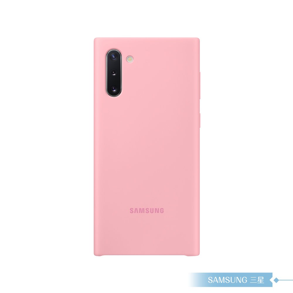 Samsung三星 原廠Galaxy Note10 N970專用 薄型背蓋(矽膠材質)【公司貨】_粉色