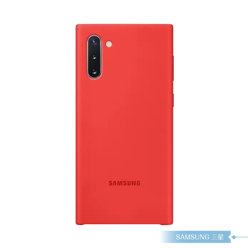 Samsung三星 原廠Galaxy Note10 N970專用 薄型背蓋(矽膠材質)【公司貨】_紅色
