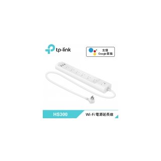 【TP-LINK】HS300 Kasa 智慧 Wi-Fi 電源延長線