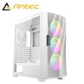 Antec 安鈦克 DF700 FLUX(W) ARGB 風扇 x5 鐵網進風 360 水冷排 白色 電腦機殼