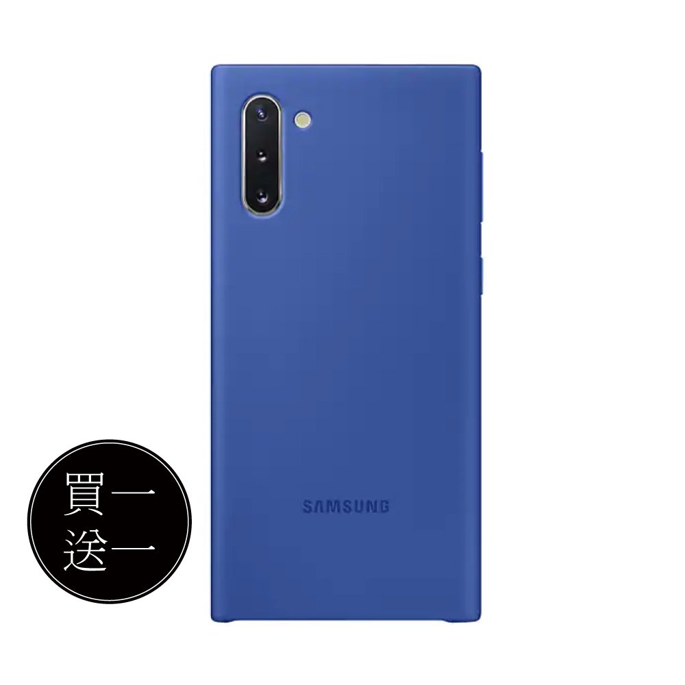 【買一送一】SAMSUNG GALAXY Note10 原廠薄型背蓋-藍色(公司貨-盒裝)