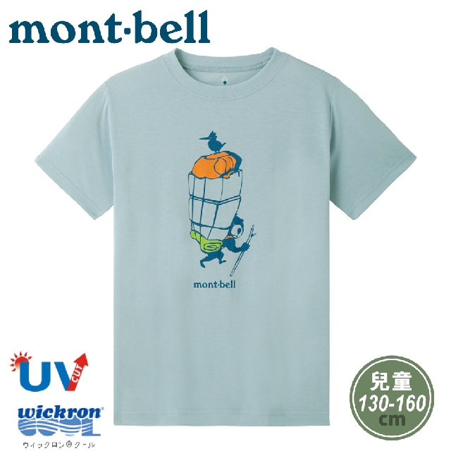 【Mont-Bell 日本 兒童 WIC.T短袖排汗T恤《大力士/淺藍》】1114503/圓領短T/短袖上衣