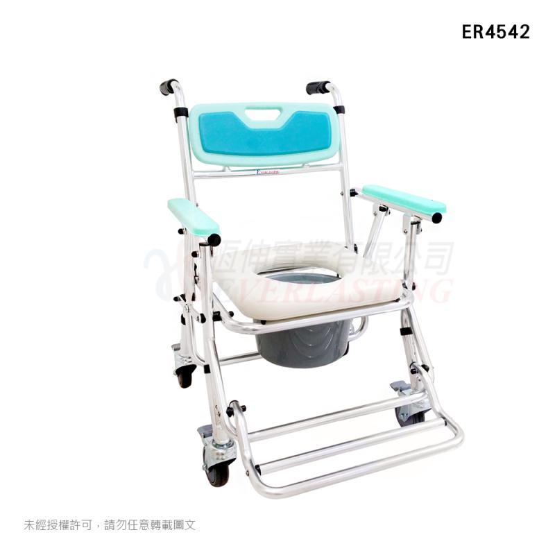 【上煒醫療器材】“恆伸” ER4542鋁製有輪收合便椅(鋁合金便盆椅/便器椅) 3800元
