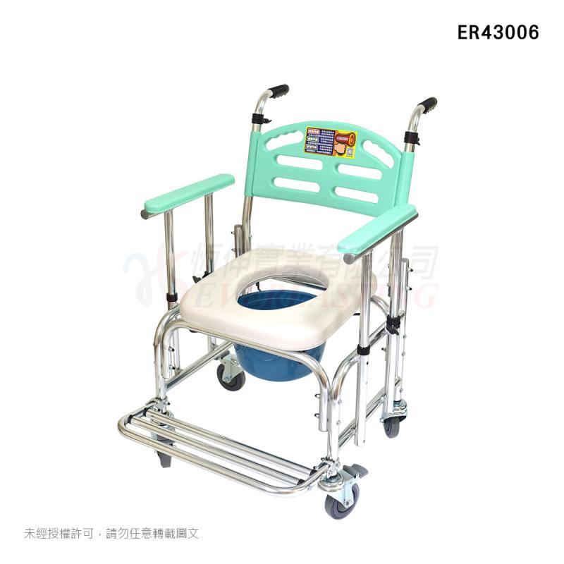 【上煒醫療器材】“恆伸” ER43006鋁製有輪固定便椅-扶手可調高低(鋁合金便盆椅/便器椅) 4000元