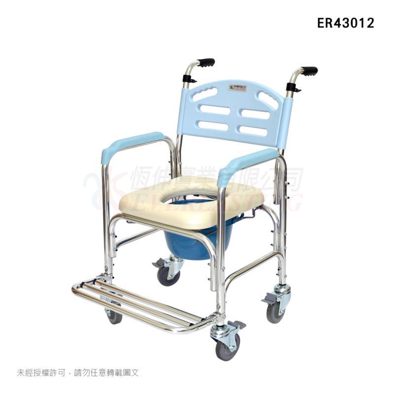 【上煒醫療器材】“恆伸” ER43012鋁製有輪固定便椅(鋁合金便盆椅/便器椅) 3000元