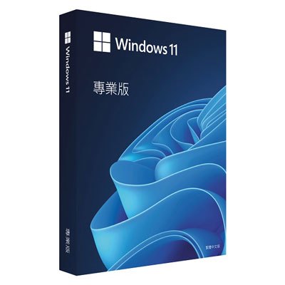 Microsoft Windows 11 專業版盒裝(中文)-新包裝,內附USB