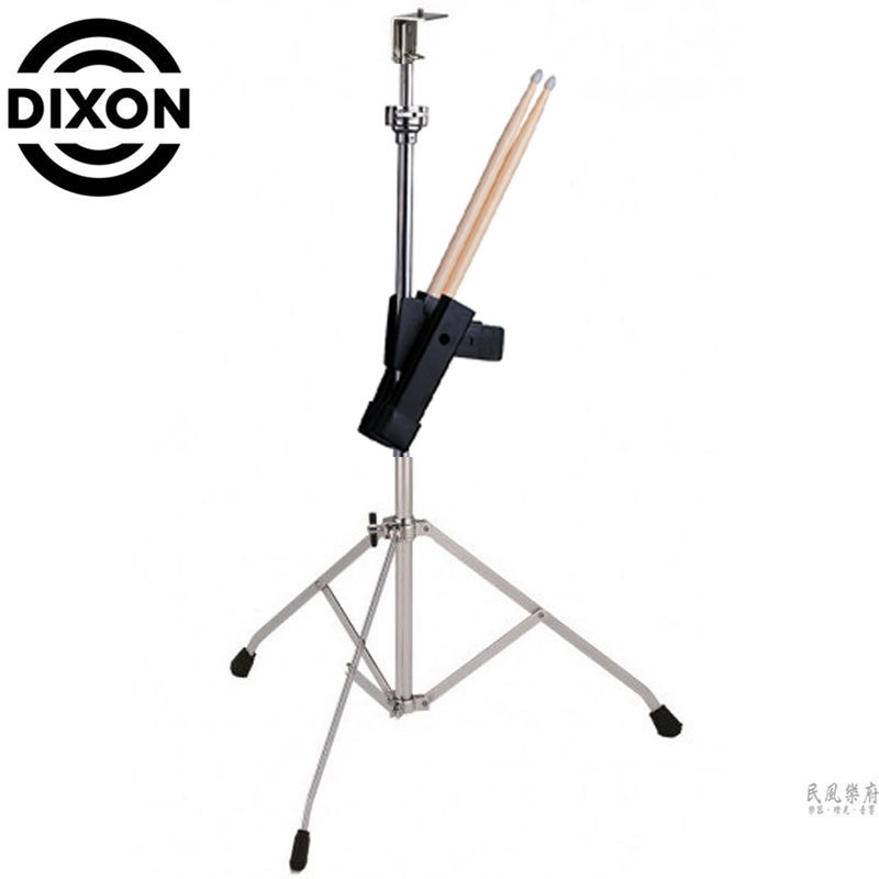 《民風樂府》DIXON PRS-9601細孔打點板架 全新品公司貨 保固一年 附鼓棒夾